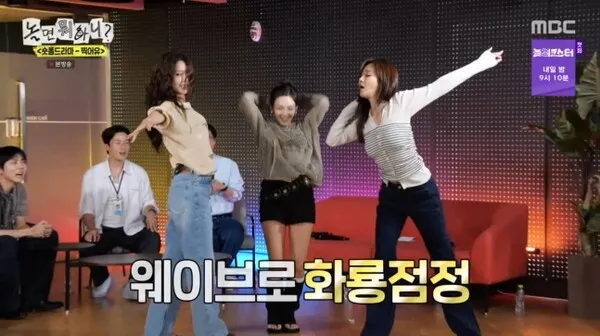 Hyoyeon SNSD và Joo Woo-jae có mối quan hệ thân thiết trên cả mức bạn bè sau 10 năm