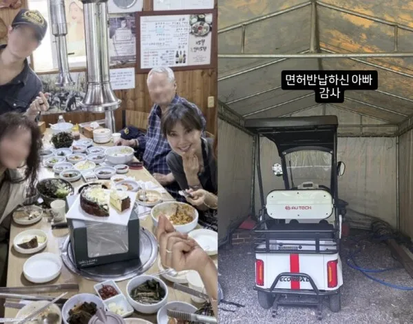 Shin Ae-ra bày tỏ lòng biết ơn khi cha 90 tuổi quyết định trả lại bằng lái xe