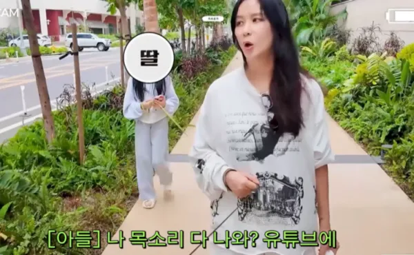Go So-young và Jang Dong-gun công khai chuyện hôn nhân sau 16 năm