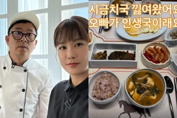 Kim Jun-ho được Kim Ji-min chuẩn bị bữa cơm nhà ấm áp trong ngày đi chơi golf