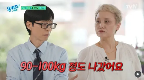 Lee Sora tiết lộ từng tăng cân đến 100kg khiến sức khỏe suy giảm và lý do vắng bóng suốt 6 năm