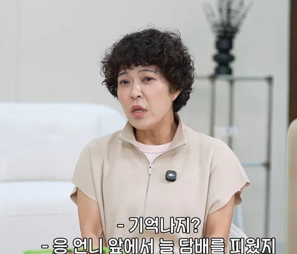 Cho Hye-lyeon Transforms Completely After Losing 8kg Through Quitting Smoking and Drinking