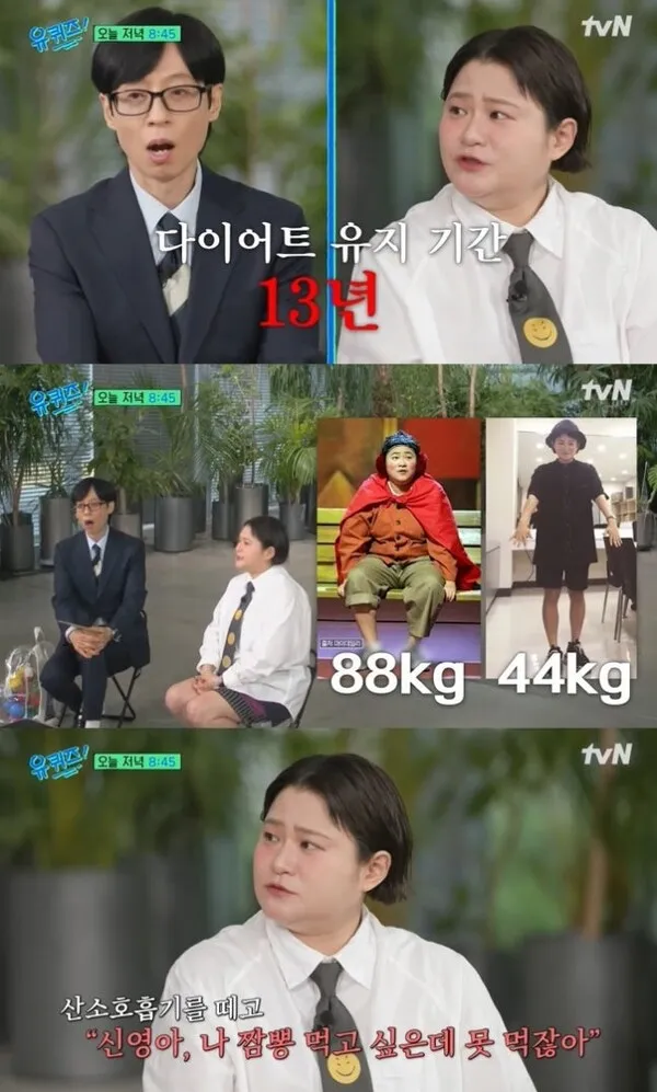 Kim Shin-young noi "Em yeu thay" voi co Jeon Yoo-sung, ong dap: "Nay, khong co gi moi hon sao?"