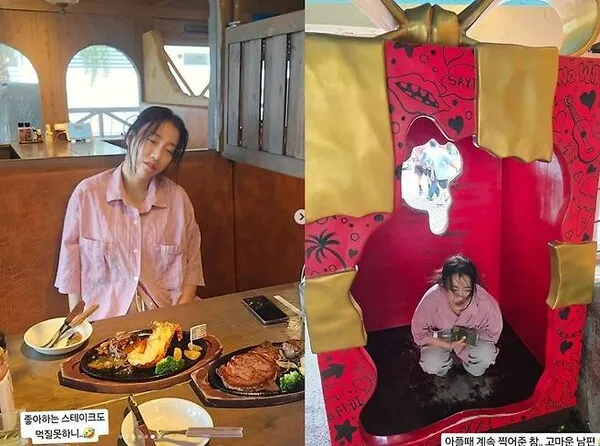 コメディアンのパク・ウニョン、新婚旅行は「苦行」?台風と体調不良に見舞われ薬で耐える