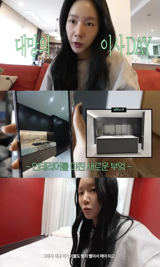 Soyou tiết lộ màu sắc phòng ngủ gây tranh cãi