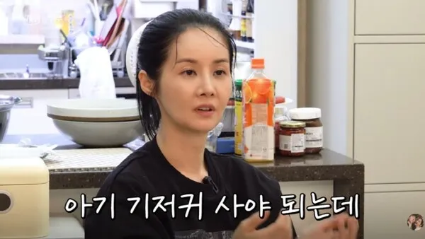 Kim Ga-yeon Refuses Leniency for Malicious Commenter Who Claimed She 'Needs to Earn Money for Diapers'